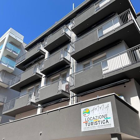 Anna Residence Sottomarina Extérieur photo